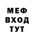 АМФЕТАМИН 97% Pascor Jones