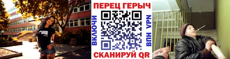 ГЕРОИН Heroin  hydra ссылки  Белоярский  магазин продажи наркотиков 