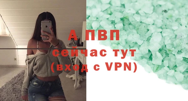 COCAINE Нязепетровск