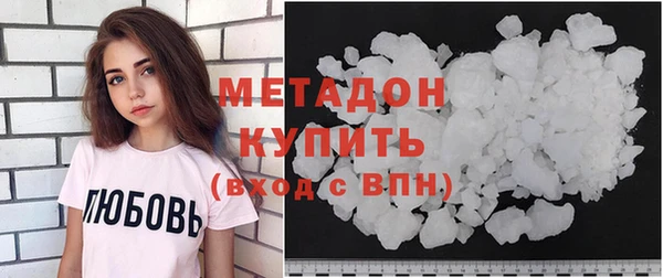 крисы Белоозёрский
