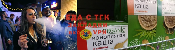крисы Белоозёрский
