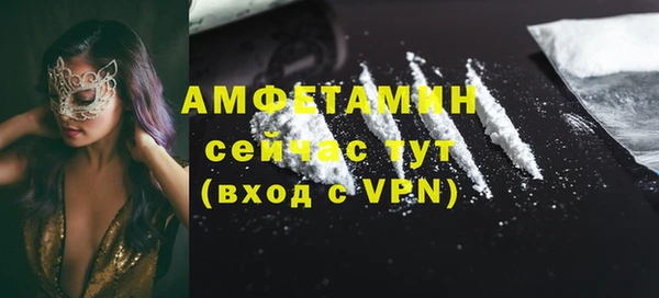 крисы Белоозёрский
