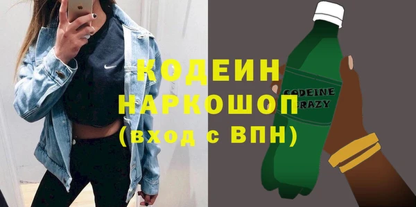 круглые Няндома