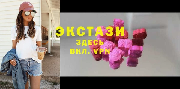 крисы Белоозёрский