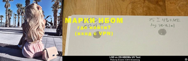 крисы Белоозёрский