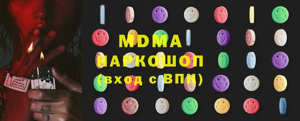крисы Белоозёрский