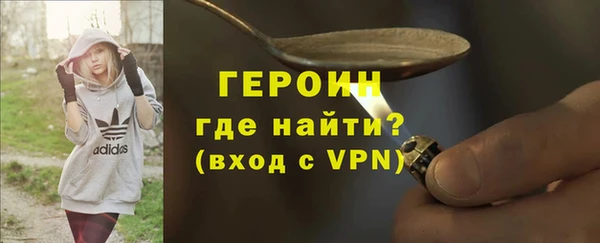 Альфа ПВП Нягань