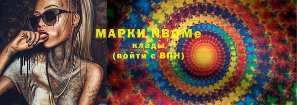 Альфа ПВП Нягань