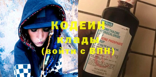 хмурый Богданович