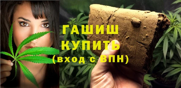 крисы Белоозёрский