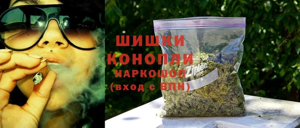 круглые Няндома