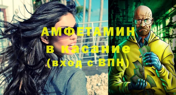 COCAINE Нязепетровск