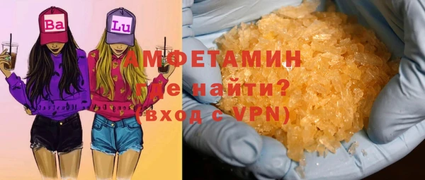 крисы Белоозёрский