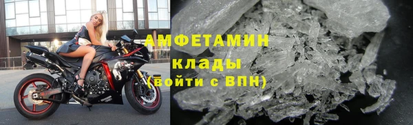 гашишное масло Беломорск