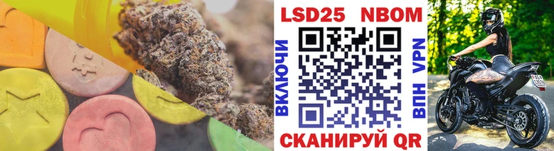 LSD-25 экстази кислота  Белоярский 